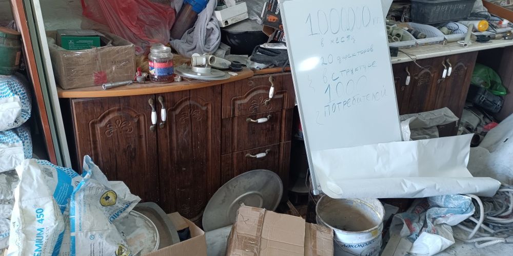 Отдам за что нибудь символическое