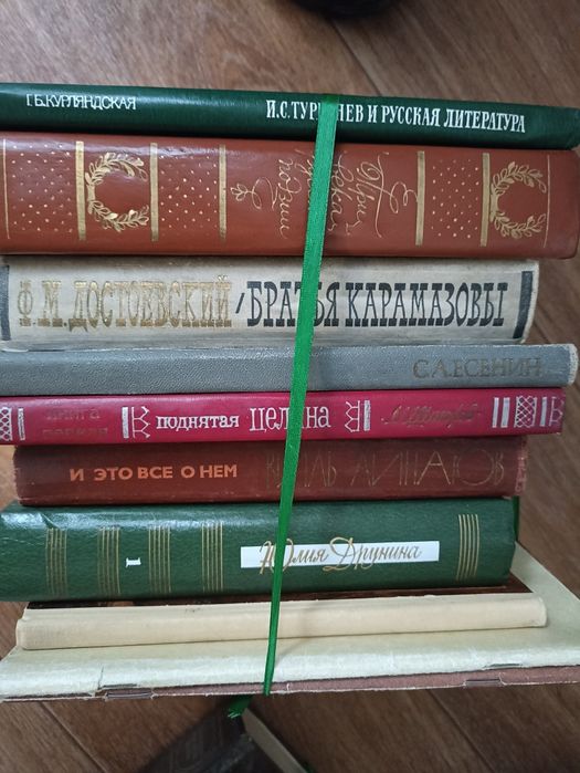 Отдам книги даром