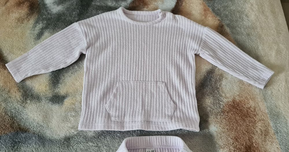 Compleu George, 12-18 luni