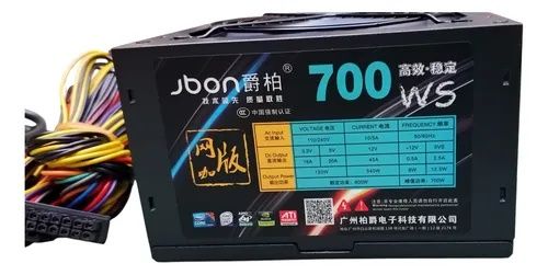 Блок питания 700 Вт