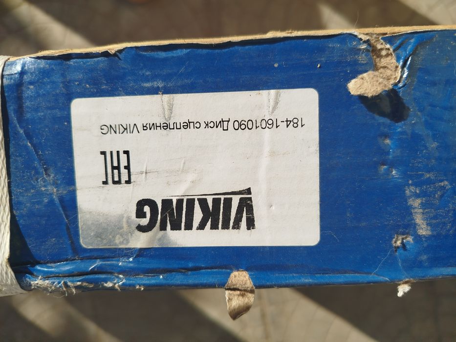 продам сцепление