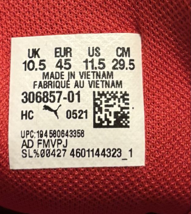 Обувки на пума(ферари) и Ед Харди