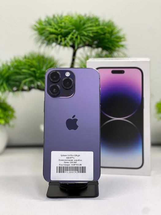 iPhone 14 Pro Max 128 gb