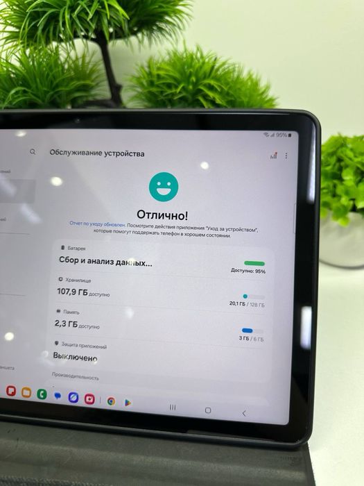 Galaxy Tab S9 Fe 128 gb