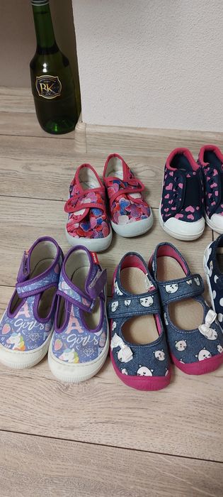 Детски пантофи за ясла или градина естествена кожа