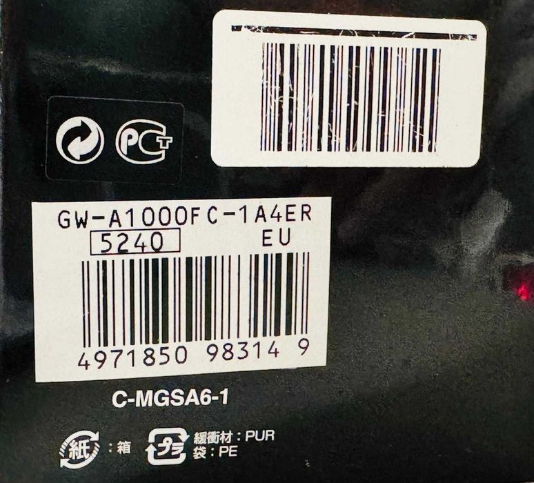 Ceas CASIO G-Shock Gravitymaster GW-A1000FC NOU