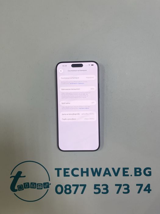 Apple iPhone 15 Pro Max 256GB Blue Titanium 93%