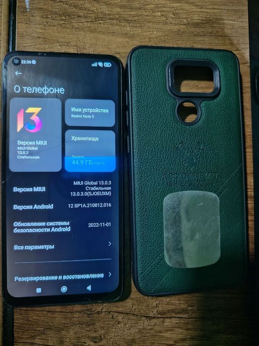 Srochna redmi not 9 128 Gb sotiladi