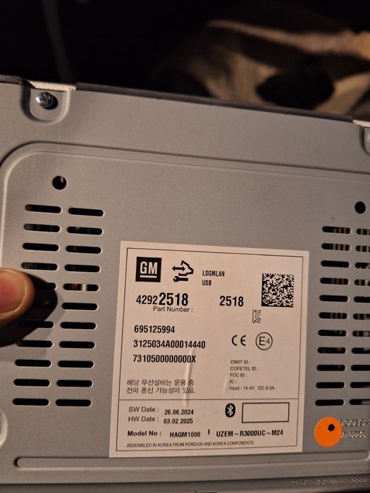 Автомагнитола от Кобальт