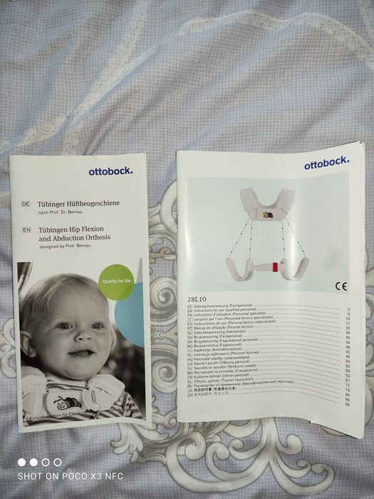 Продам ортез тазобедренный