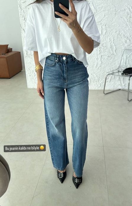 Дамски дънки Прада