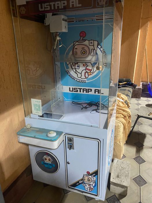 Хватайка аппарат