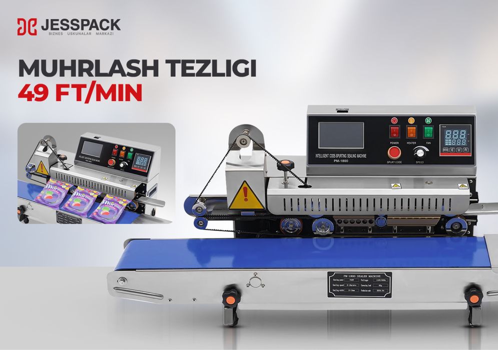 Упаковка аппарат | Qadoqlash uskunasi | Запайщик пакетов Запайка Дата