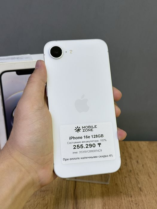 Iphone 16e 128 GB 100% | Mobile Zone