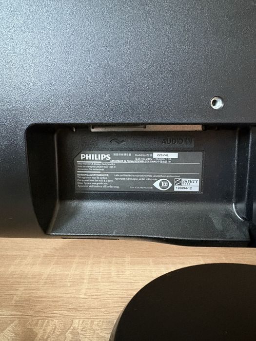 Монитор  Philips