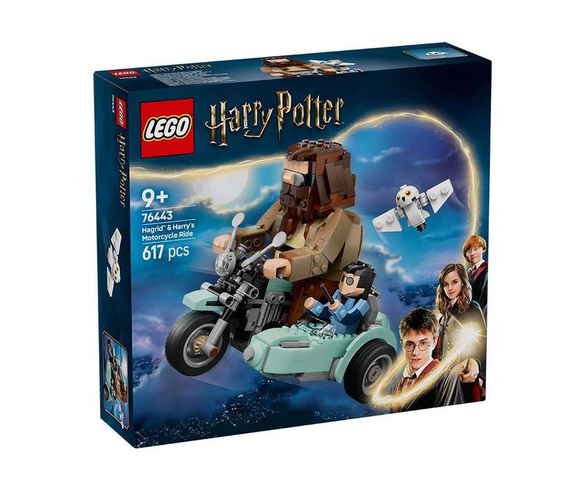 Конструктор LEGO® Harry Potter 76443 + подарък спортен сак/мешка