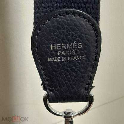 Сумка Hermes Evelyne III GM Crossbody Messenger Bag / Made in France