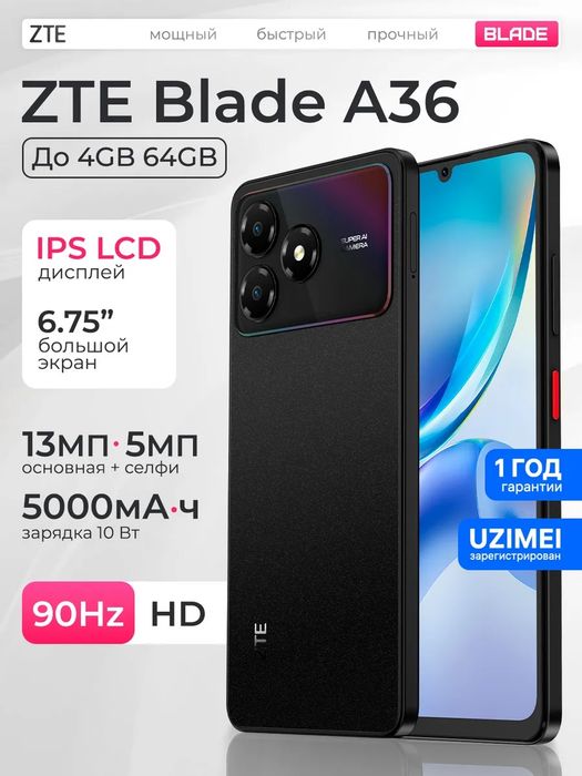 Продам смартфон ZTE blade A36 64Gb black