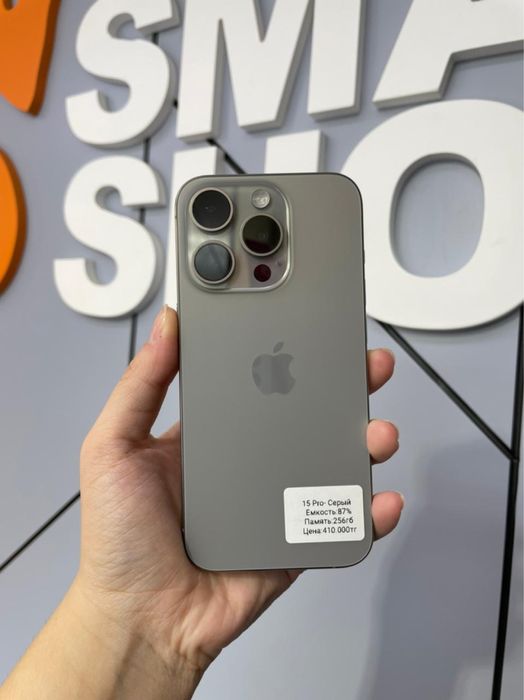 Айфон 15про магазин Smartshop  токмагамбетова 25 б/у