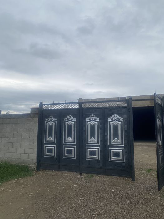 Скалдское помещение