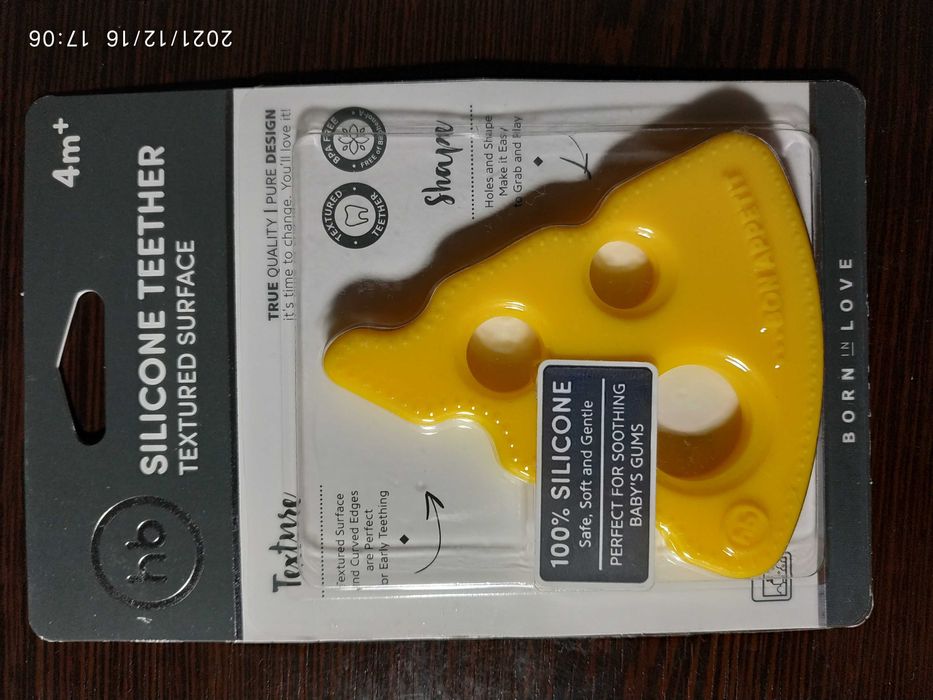 Грызунок прорезыватель