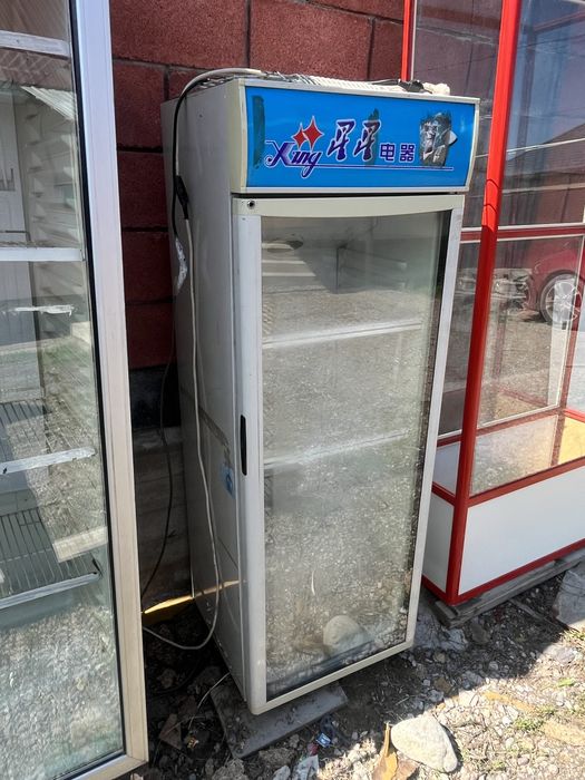 Аптечные холодильники продается