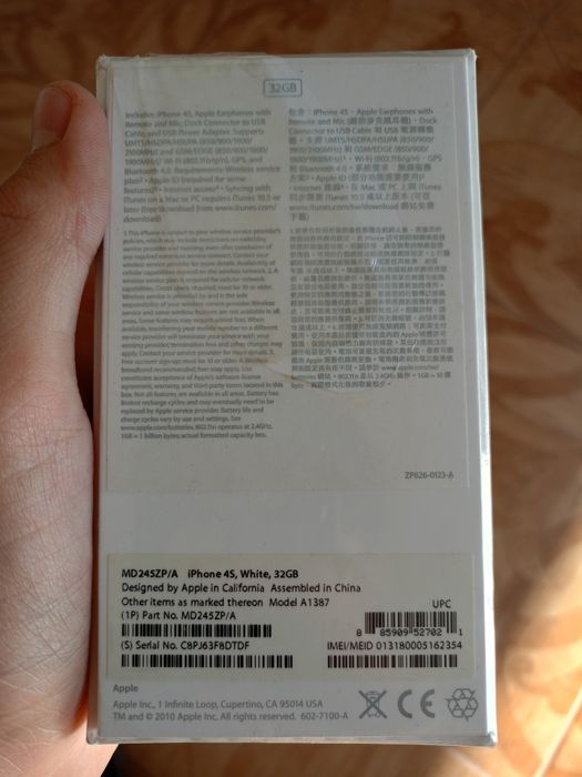 Телефон apple iphone 4s новый запечатанный