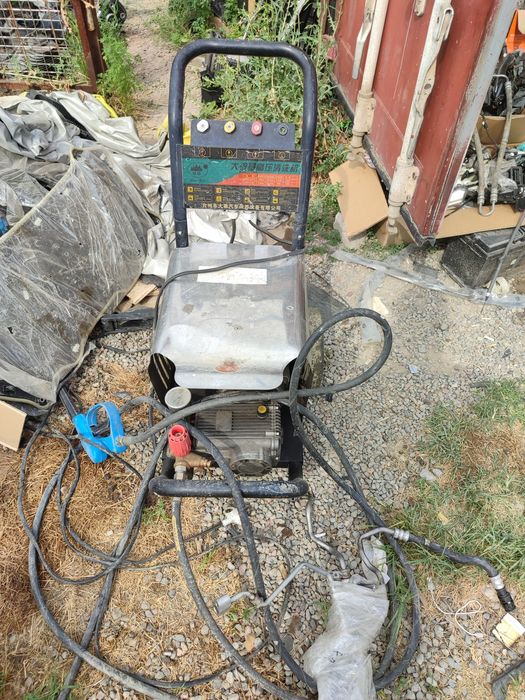 Karcher bu xamayogi bor