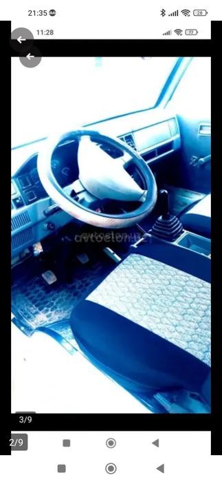 Дамас qwertyuisdfghjzx