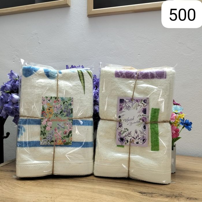 Подарки на все случаи