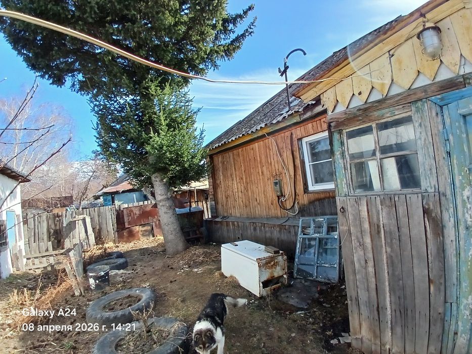 Обмен трёх комнатный дом на двух комнатную квартиру