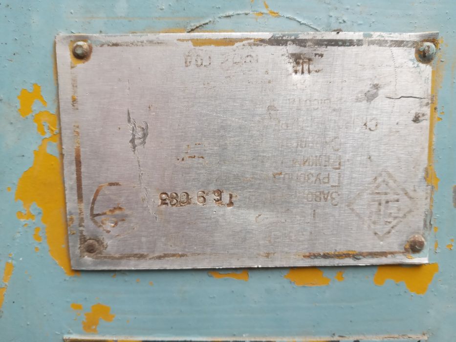 Подьемныи механизм