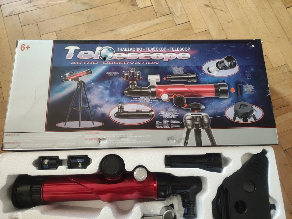 Детски телескоп 40х увеличение