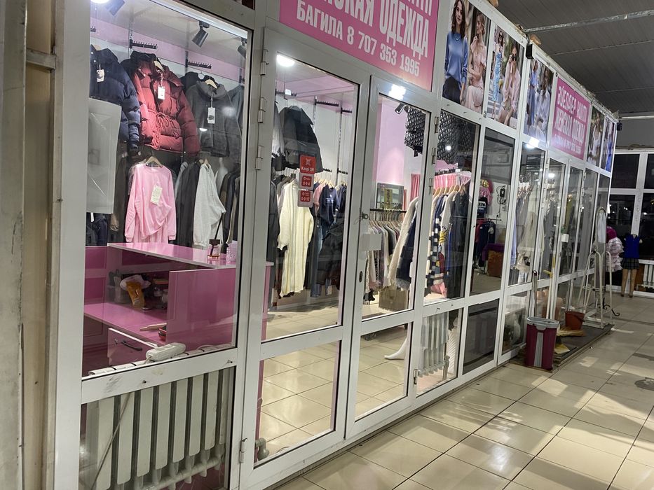Продается бутик . Бек базар !
