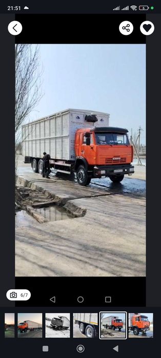 КамАЗ прицеп сотилади срочно