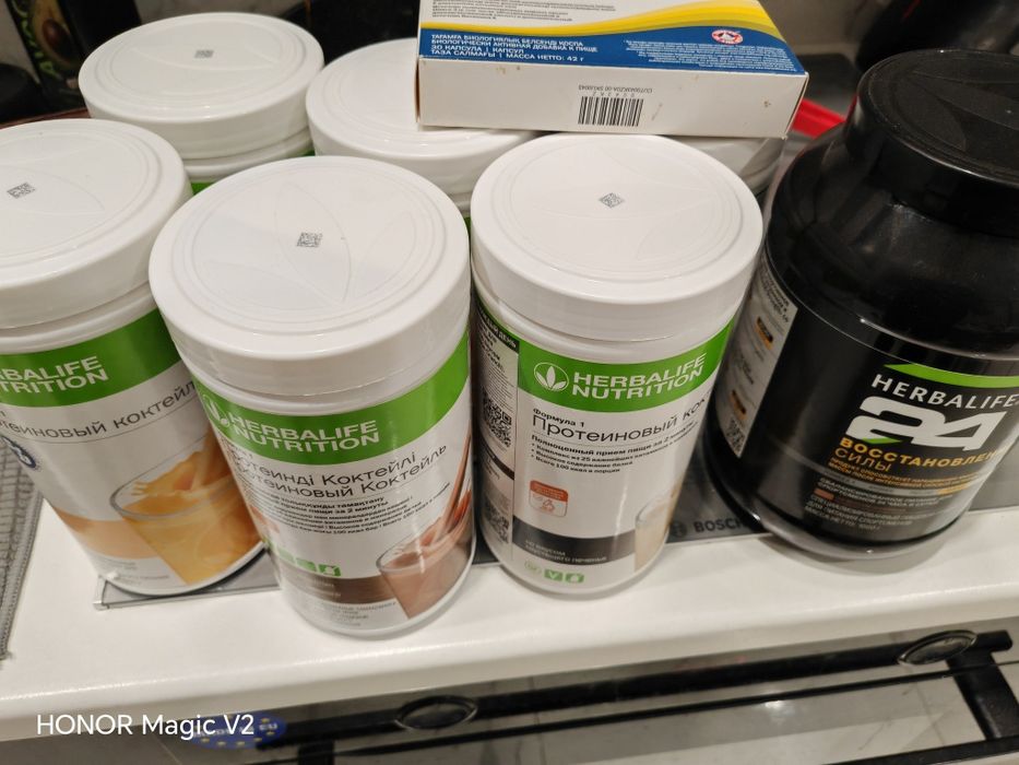 Срочно продам продукцию Гербалайф