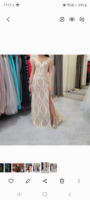 Бална рокля 2023