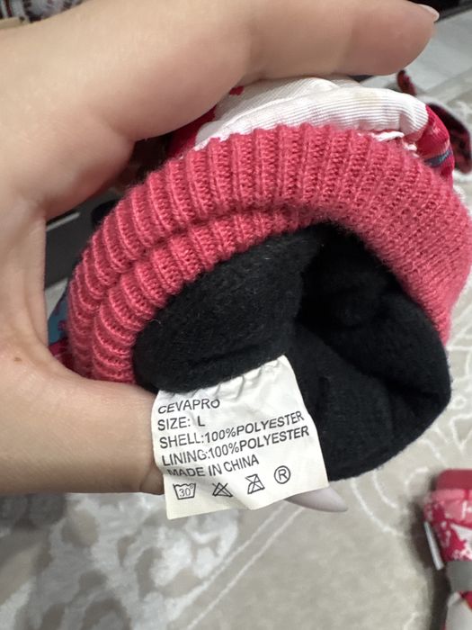 Manusi de ski CEVAPRO