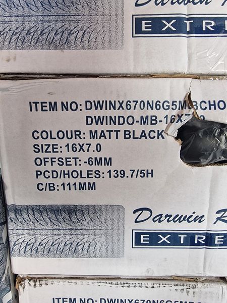 16цола 5х139.7 Suzuki Vitrara/Grand Vitara 5x139.7