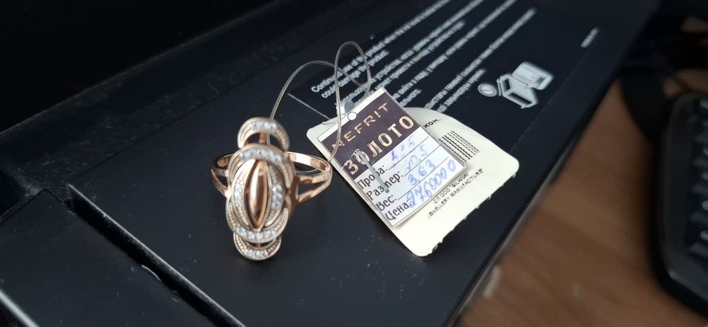 кольцо золотое женское