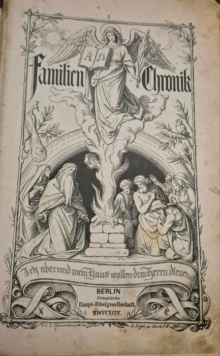 ПРОМОЦИЯ! Стара немска Библия - 1894г.