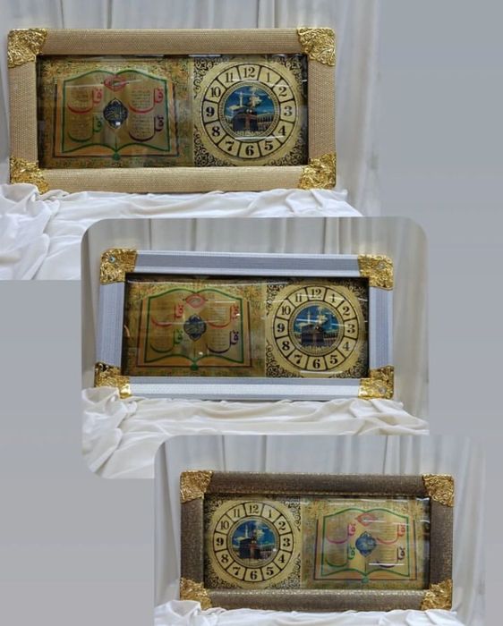 Мусульманская картина