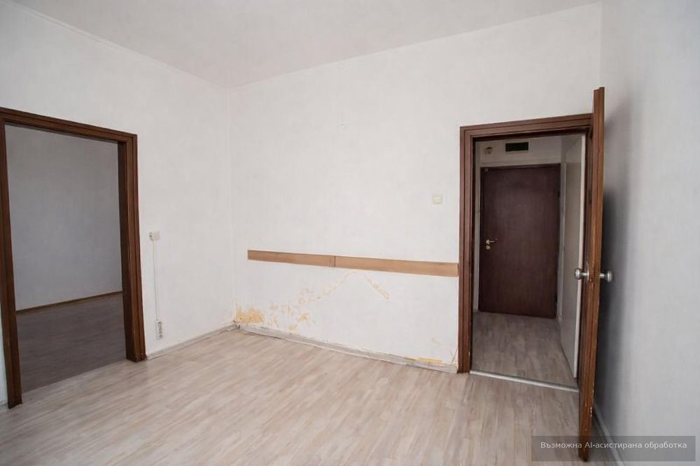 Тристаен, продажба, Център-НДК