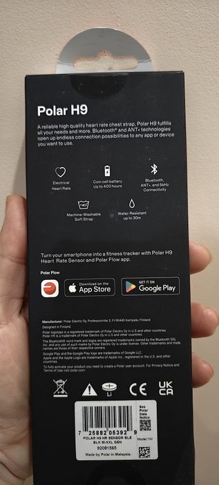 Нагрудный пульсометр Polar H9