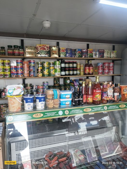 Продам магазин,Жансая Рынок.