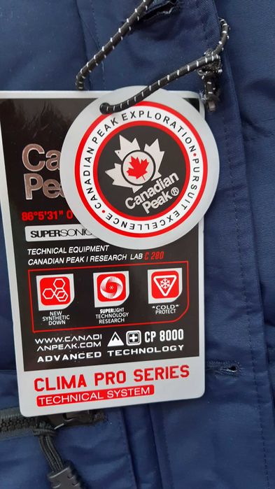2бр Canadian Peak  9-14год