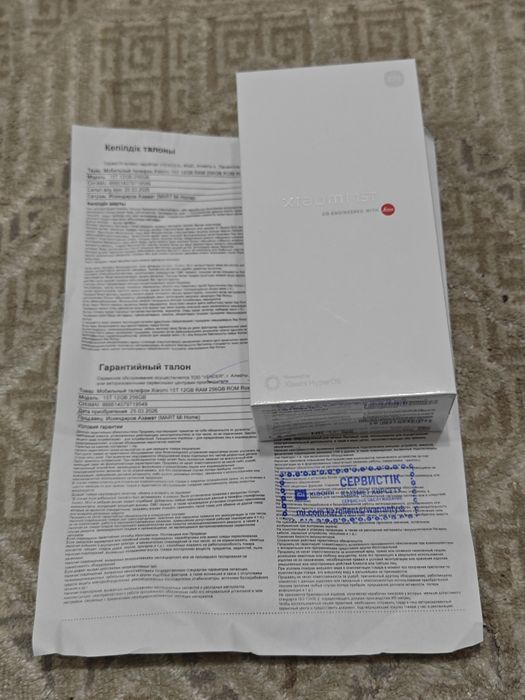 Xiaomi 15T 256Gb 5G новый