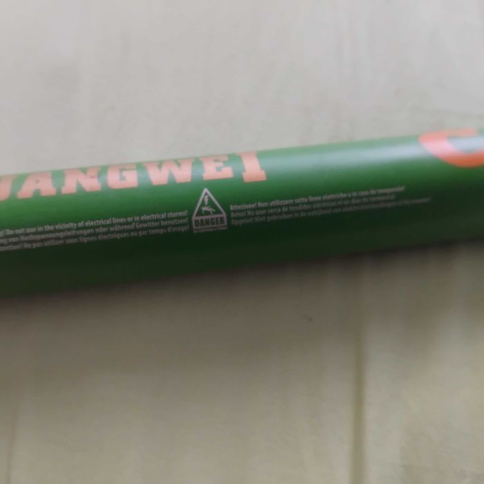 Директни телескопи два броя