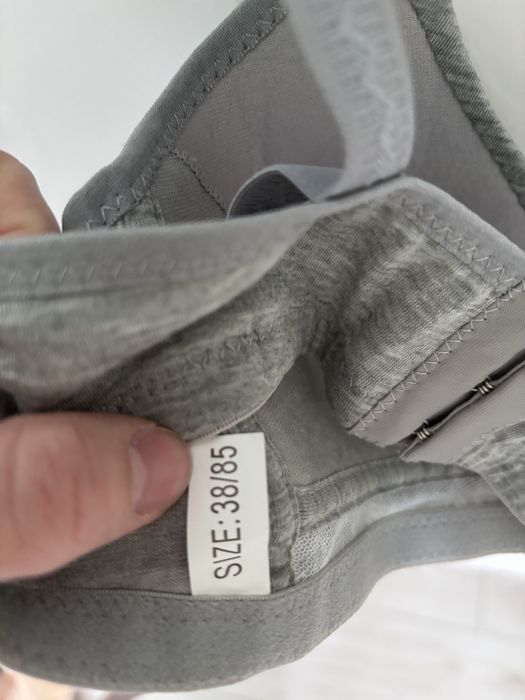 Сутиен за бремени и кърмене