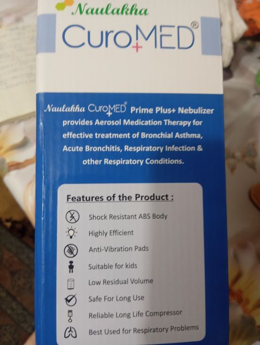 Ингалятор новый в наличии